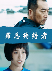 国产成人a一区二区